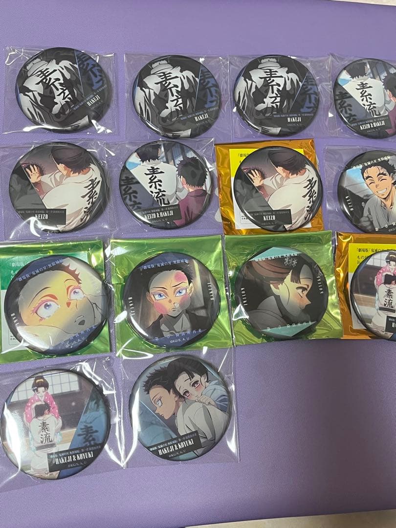 鬼滅の刃 狛治 恋雪 けんぞう 缶バッジ まとめ売り