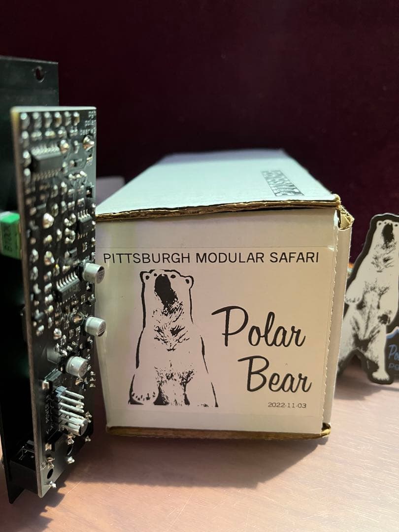 DTM・DAW PittsburghModular Safari PolarBear
