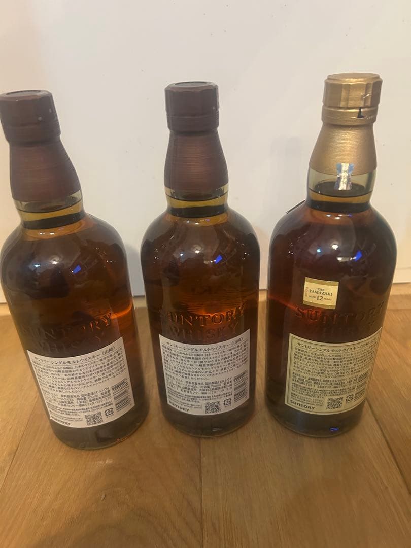 山崎 12年 ウイスキー 700ml 山﨑 NA 700ml 2本