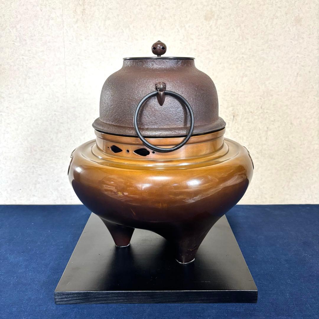 人間国宝敬典造 風炉 茶釜 電熱器 唐銅朝鮮風炉釜 野々田電熱器 敷板 茶道具