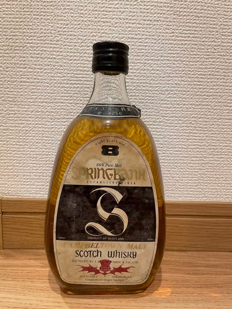 SPRINGBANK ウイスキー　特級　K 4256 古酒