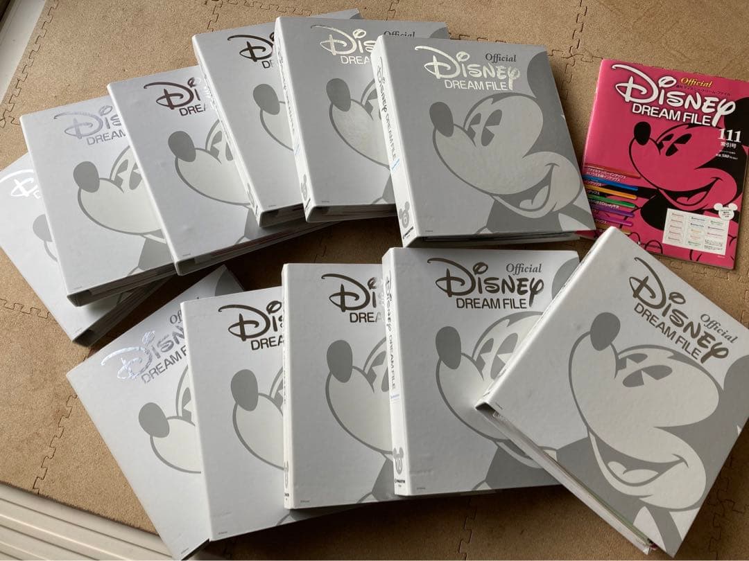 ディズニードリームファイル　ディアゴスティーニ