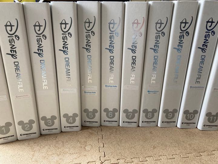 ディズニードリームファイル　ディアゴスティーニ