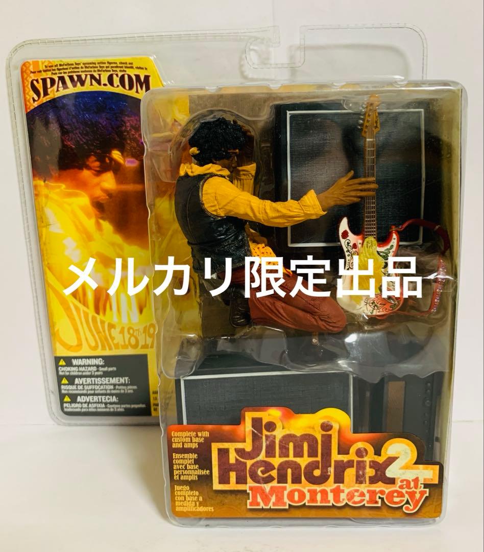 ジミ・ヘンドリックス “2 at Monterey” フィギュア【レア】