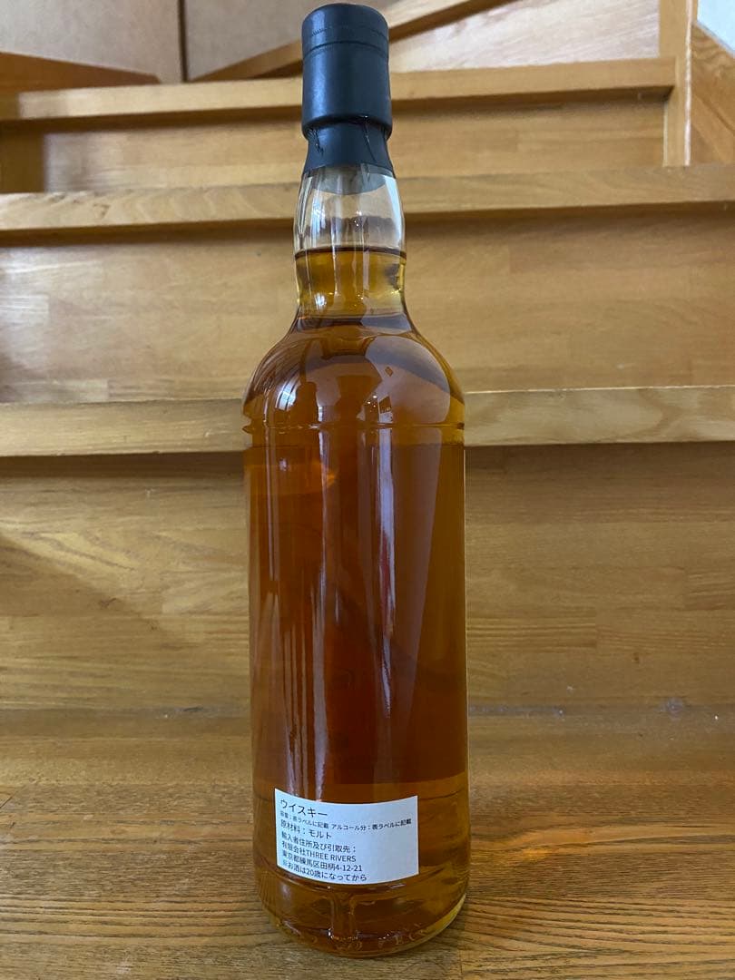 グレンバーギー 1995 27年 ウイスキーエージェンシー＆スリーリバーズ