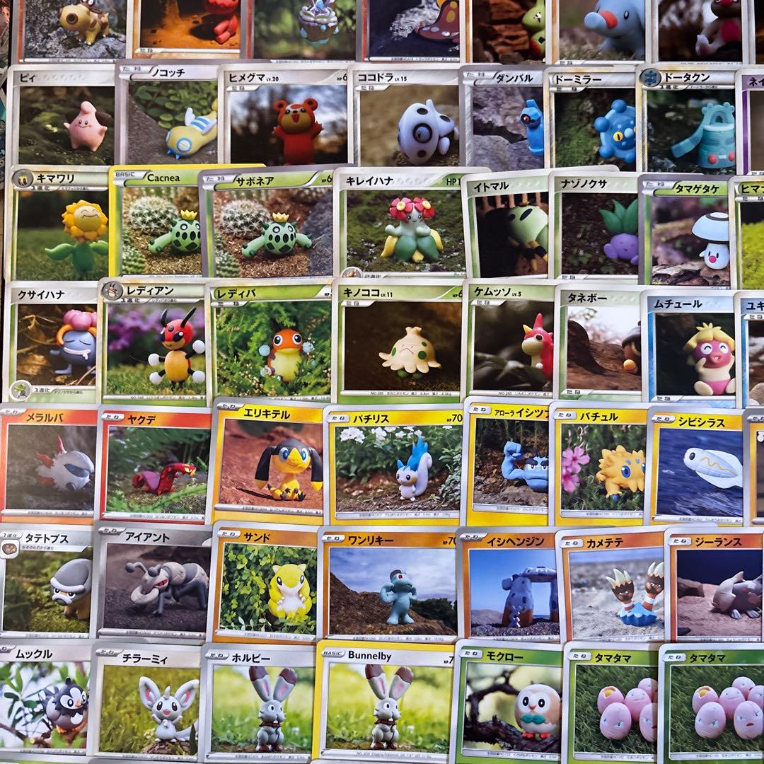 【約1200枚】ポケカ　モリイユカ 森井由佳 Yuka Morii 148種