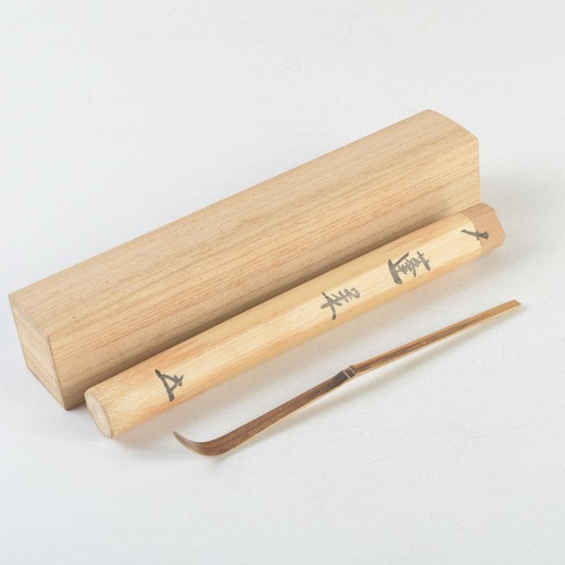 茶道具　影林宗篤　茶杓　銘蓬莱　前大徳　福本積應書付　共筒共箱　V　9575