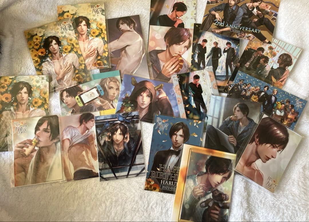 囚われのパルマ ハルト プロマイド ポストカード