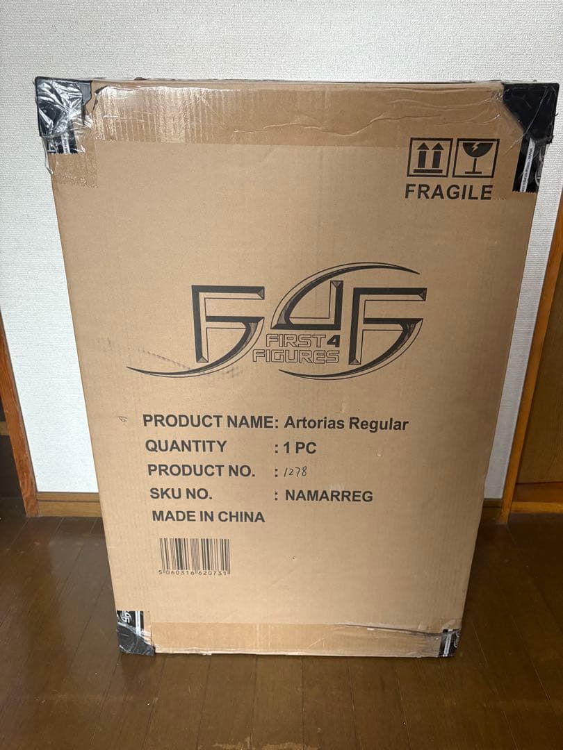 N*8様 深淵歩き アルトリウス スタチュー