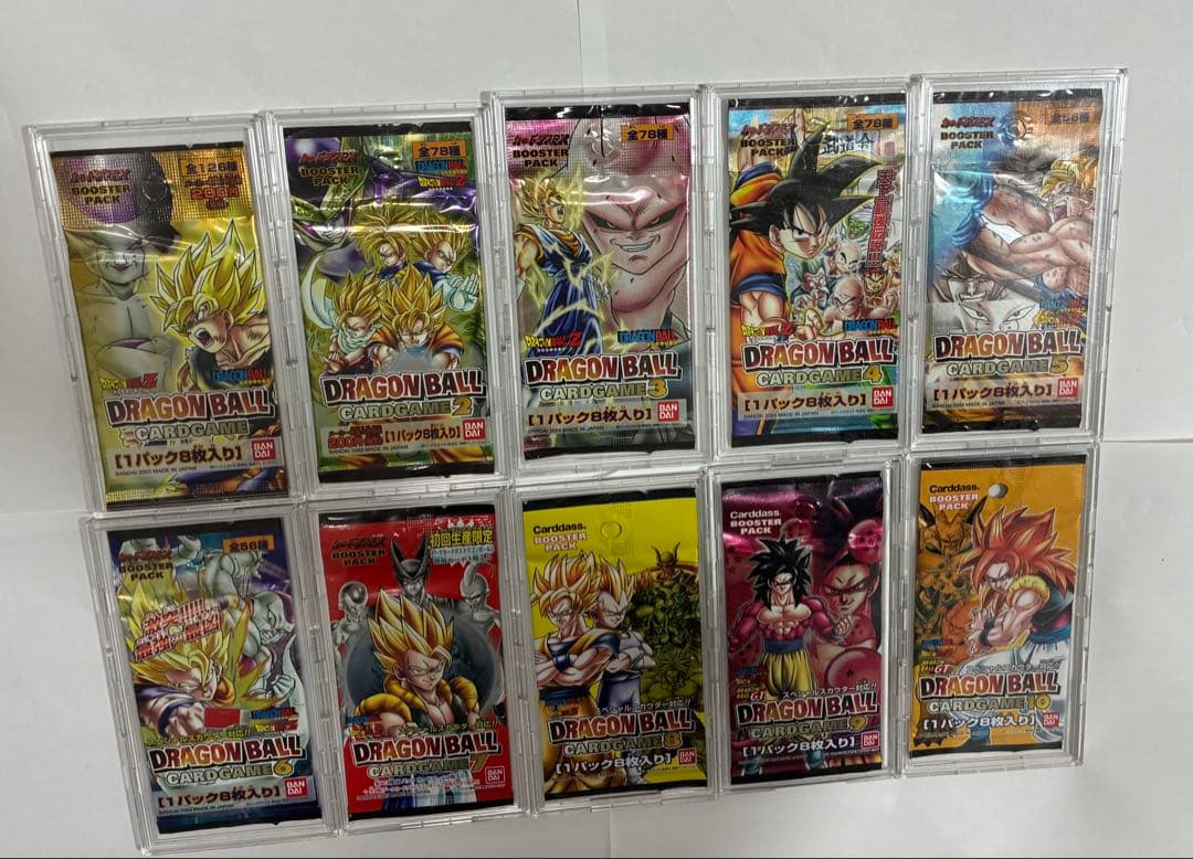 ドラゴンボールカードゲームフルコンプパック【クリアケース付属なしです。】