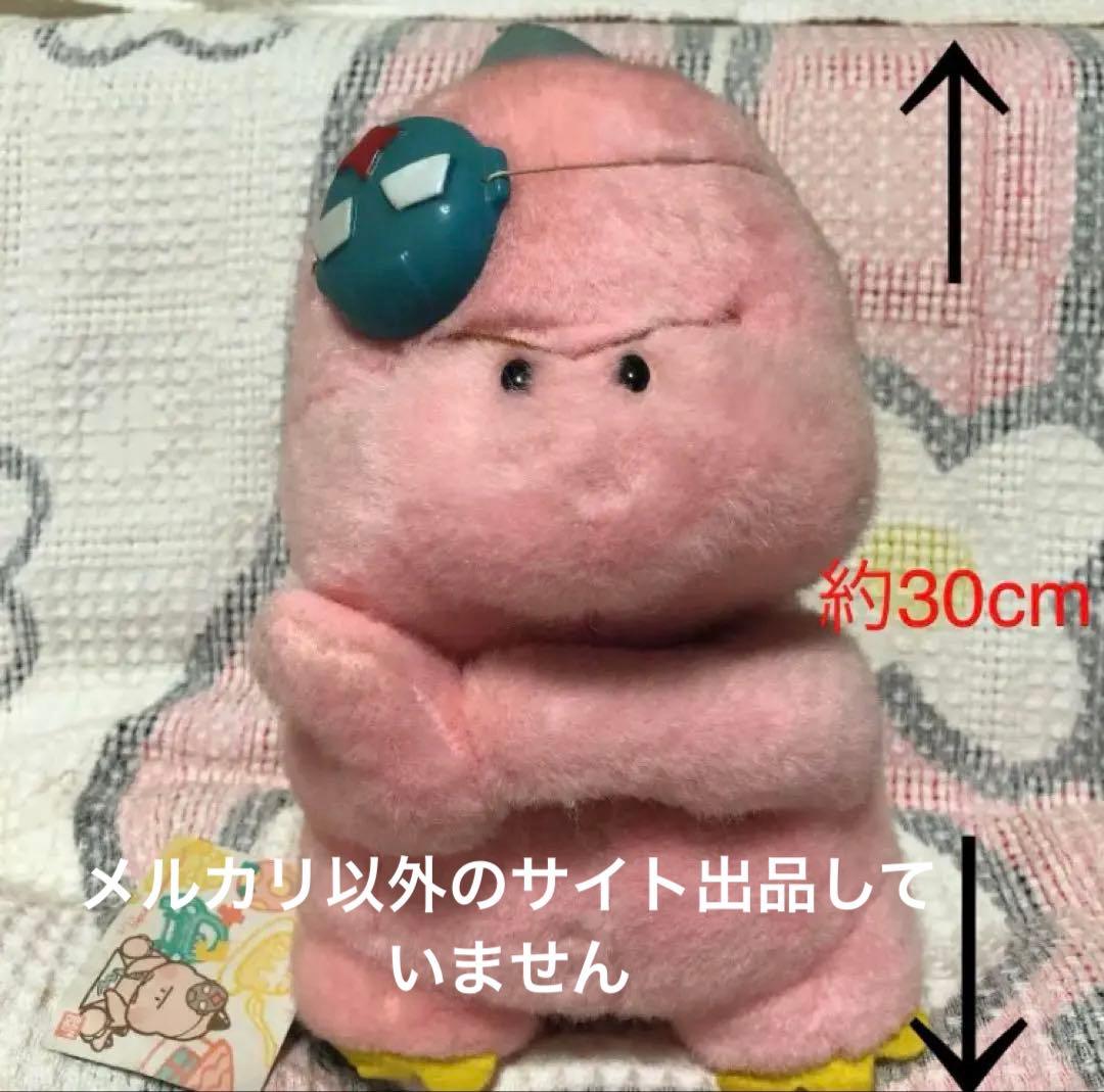 1985 Little Monster Hanako ハナコお面　ぬいぐるみ