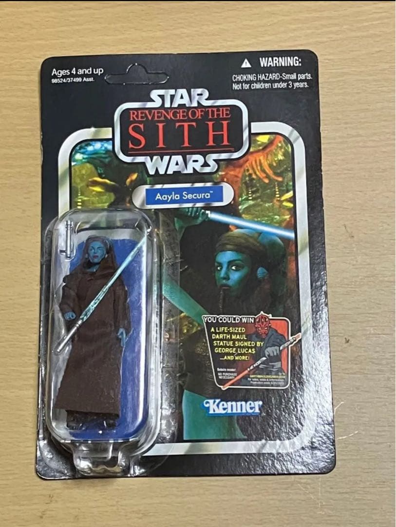 スターウォーズ　ヴィンテージコレクション　アイラ・セキュラ