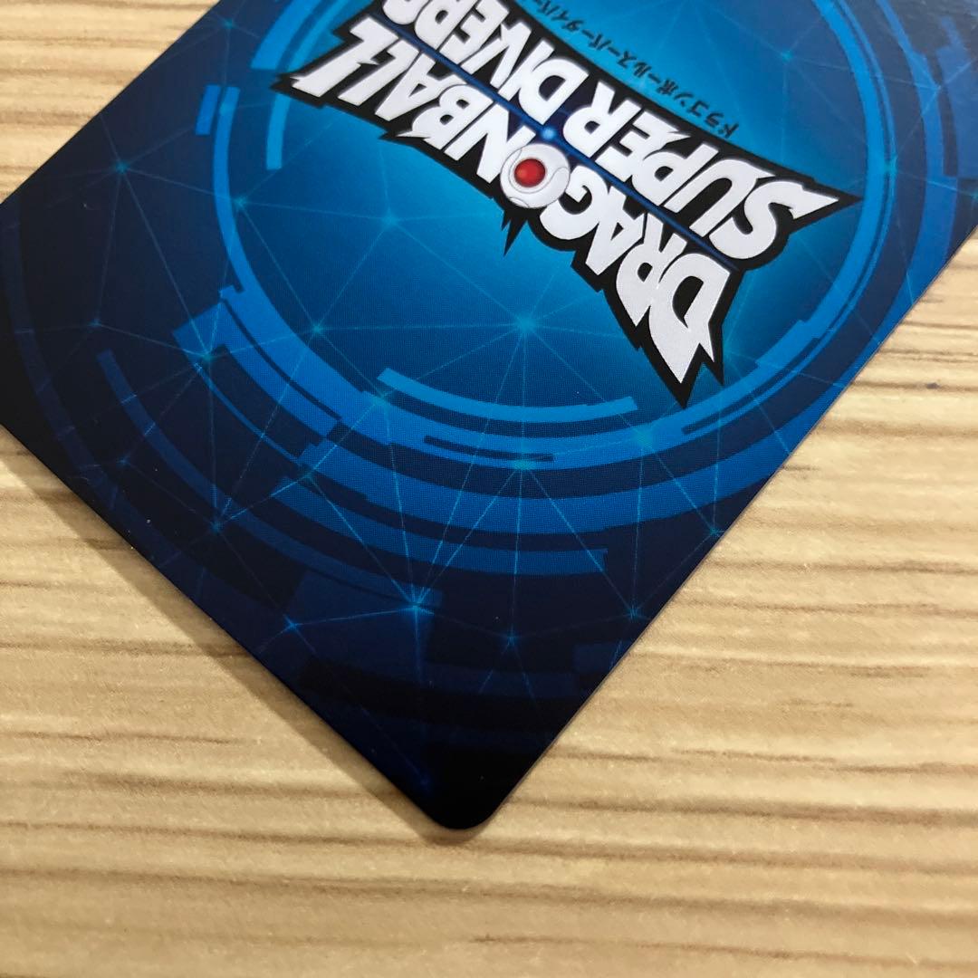 ドラゴンボール スーパーダイバーズ　大会　1st PLACE 優勝　カード風賞状