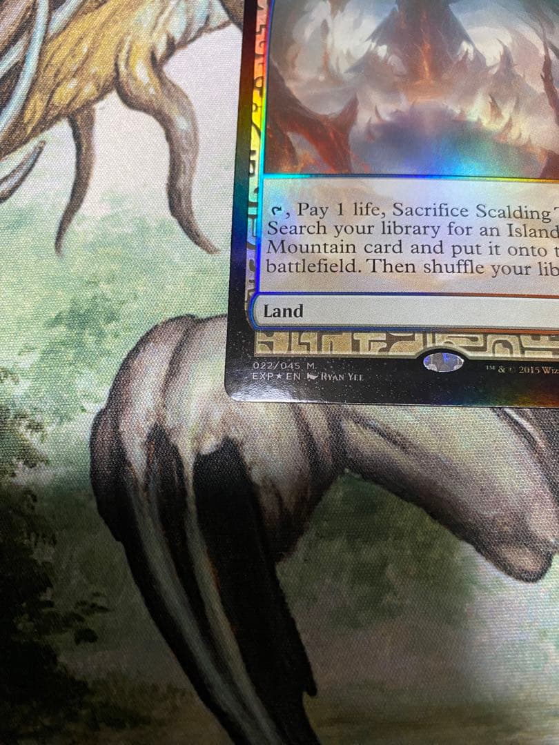 沸騰する小湖　Scalding Tarn foil EXP