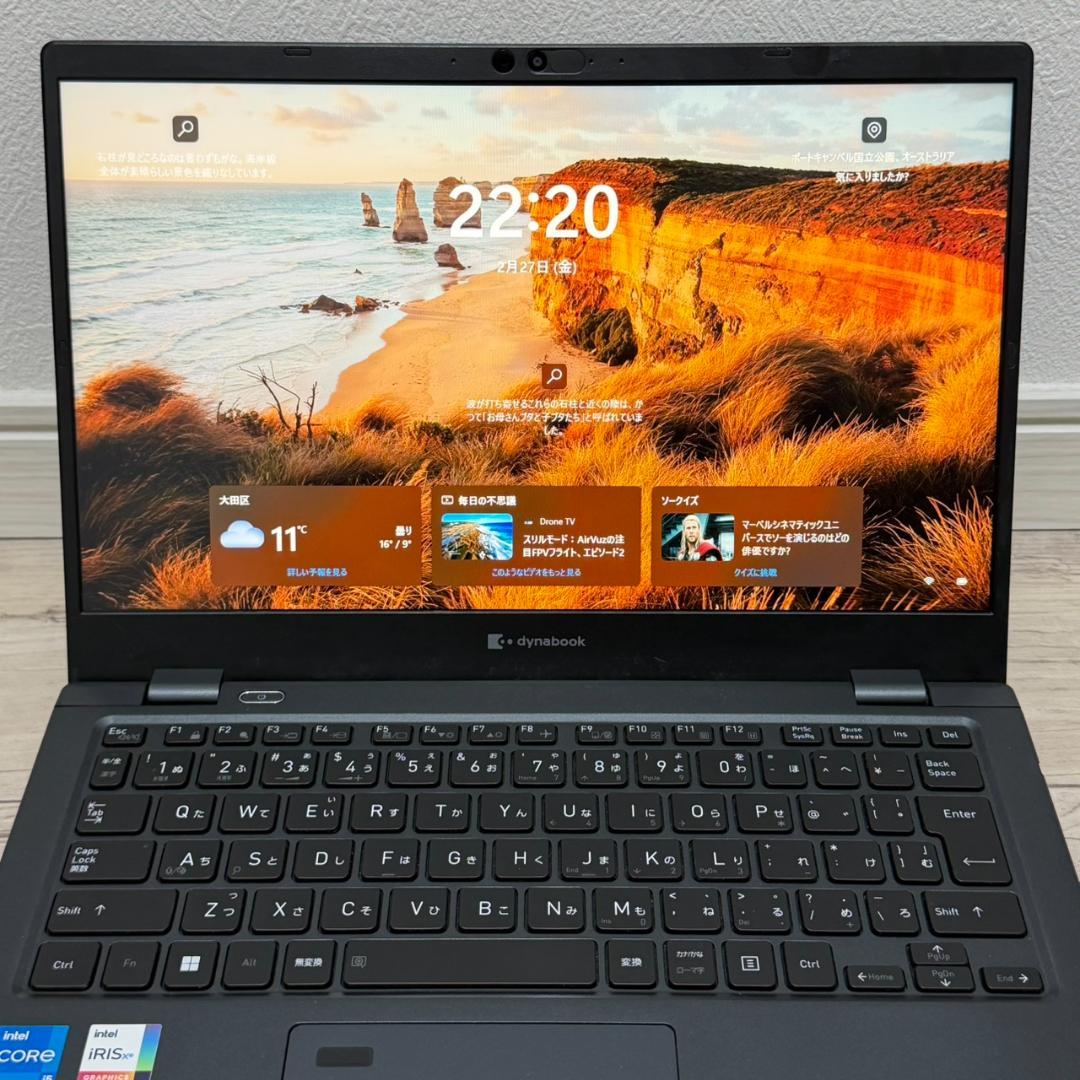 ハイスペック❗ DELL 第13世代 Core i5 メモリ16GB 256GB