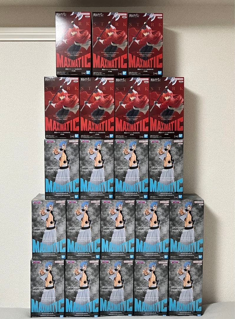 MAXIMATICシリーズ フィギュアまとめ売り グリムジョー シュタルク
