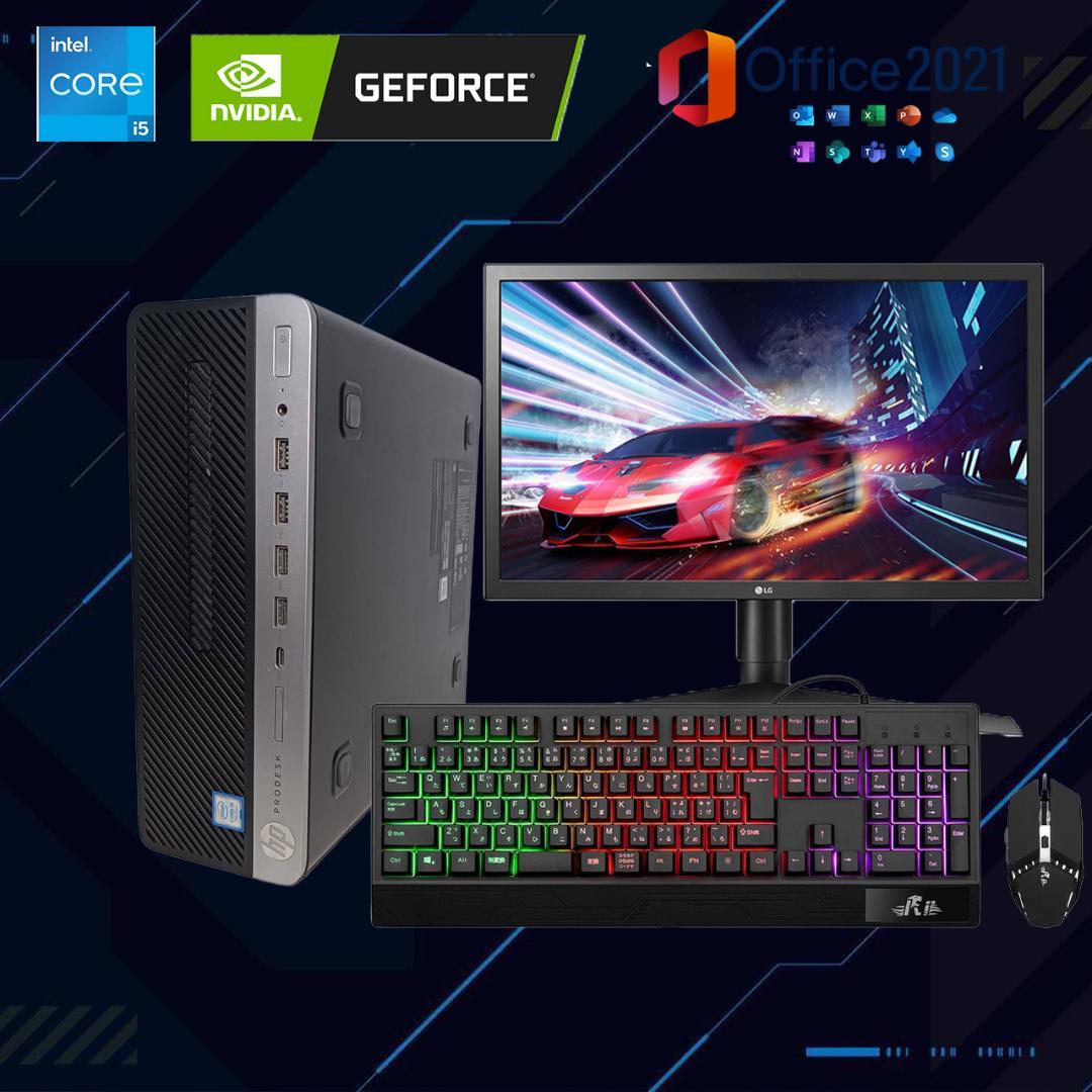 【フルセット】ゲーミングPC i5 NVVIDIAグラボ Office搭載 HP