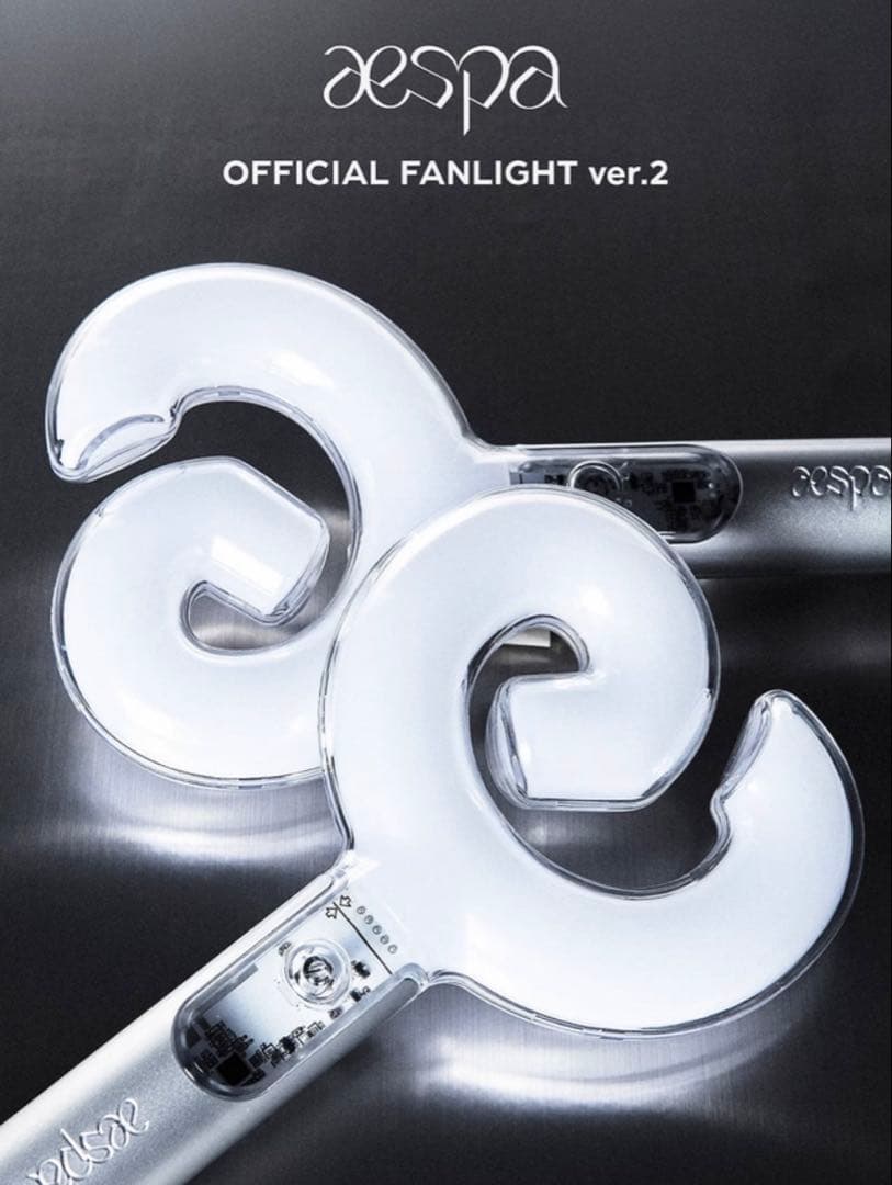 トレカ4枚付き aespa 公式 新品 ペンライト VER2 最新 ver.2