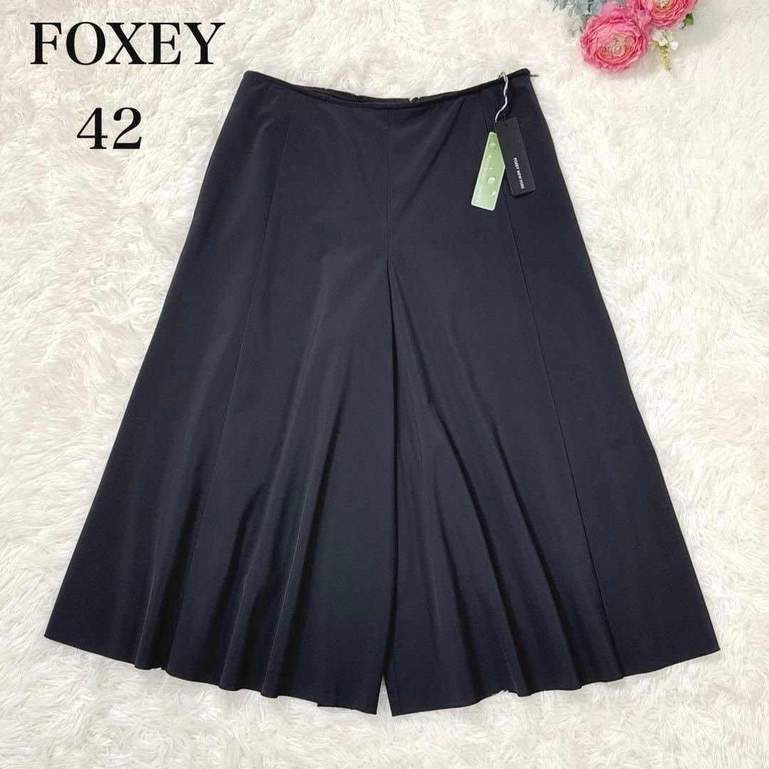 極美品✨フォクシー 希少サイズ42 ウォータープルーフワイドパンツ 撥水 紺