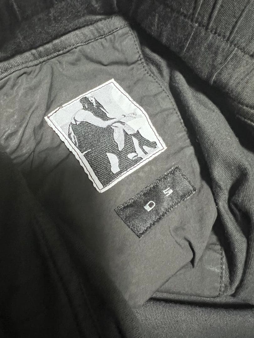 RICK OWENS DRKSHDWサルエルパンツ/XS/チャコール