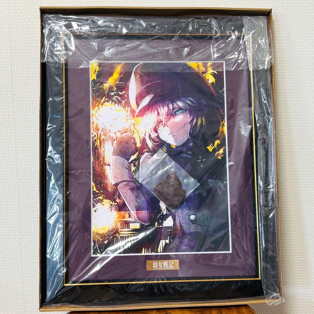 幼女戦記 くじ引き堂 オンラインくじ S賞 選べる キャラファイングラフ A