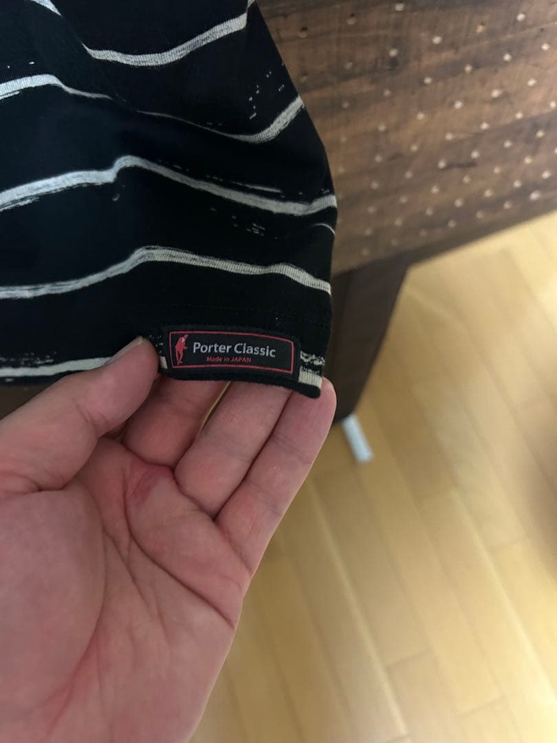 Porter ClassicポータークラシックARITIST BORDER XL