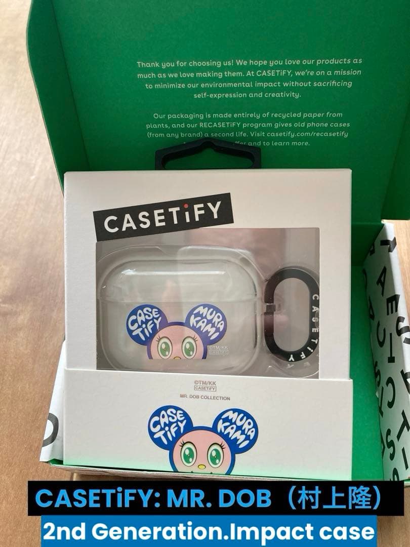 ✳️Takashi Murakami x CASETiFY: \