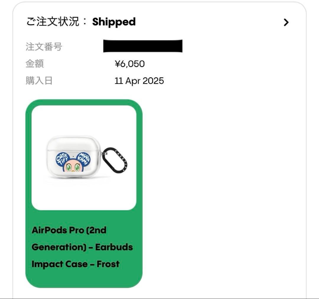 ✳️Takashi Murakami x CASETiFY: \"MR. DOB\"