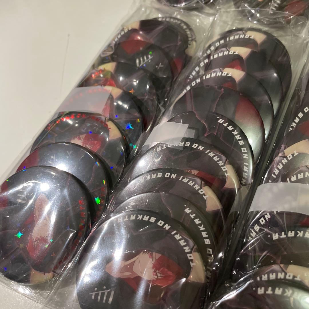 M1.浦島坂田船 となりの坂田 ハロパ 缶バッジ 等身 バドモン