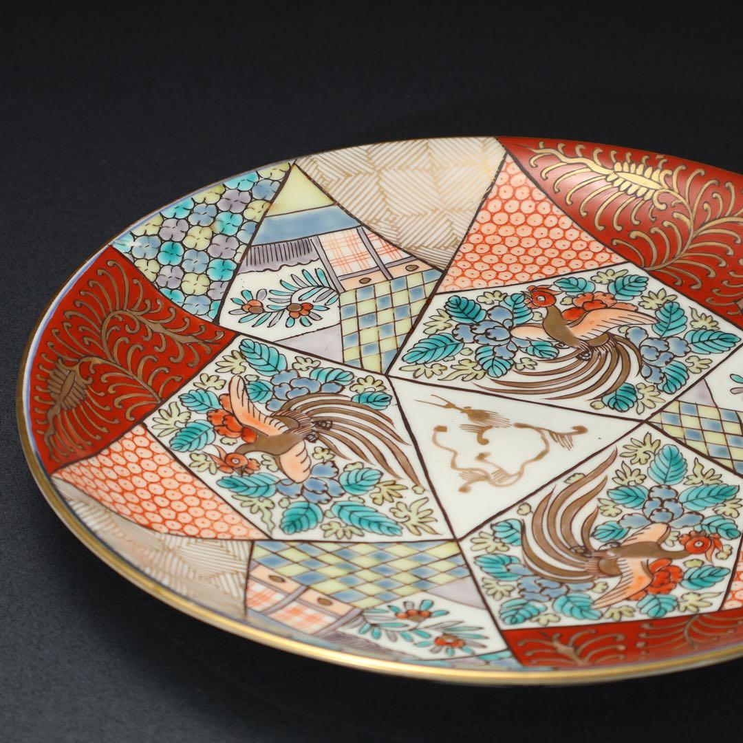 伊万里金欄手通りもの氷裂文に鳳凰　八寸皿∅23㎝　骨董　古伊万里　R1604B3