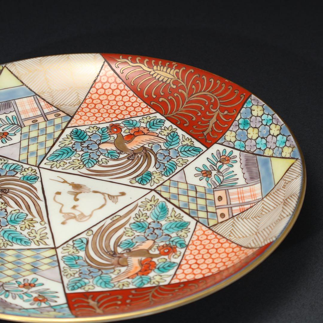 伊万里金欄手通りもの氷裂文に鳳凰　八寸皿∅23㎝　骨董　古伊万里　R1604B3