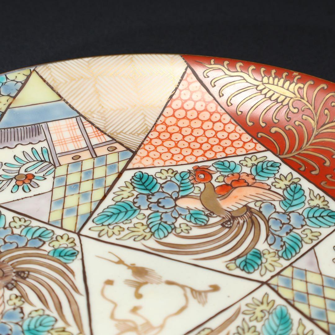 伊万里金欄手通りもの氷裂文に鳳凰　八寸皿∅23㎝　骨董　古伊万里　R1604B3