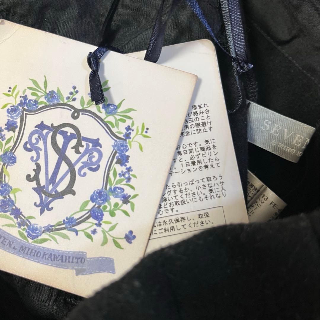 SEVEN TEN セブンテン ハイウエストフレアキュロット(ブラック)