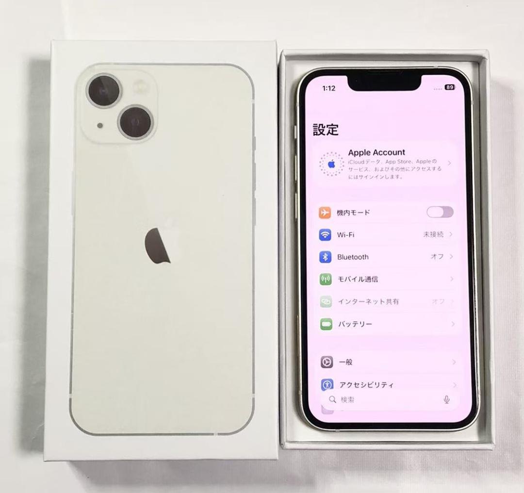 iPhone 13 mini 512GB SIMフリー スターライト 未使用