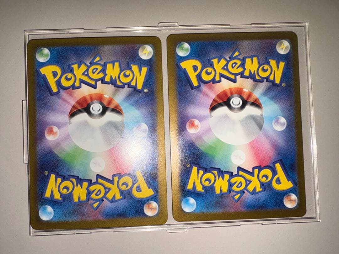 サザレ SARSRセットクリムゾンヘイズ