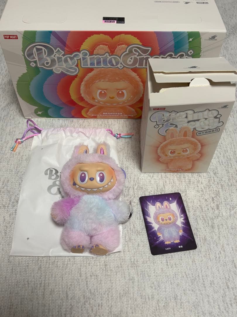 ＊ゆ-しゃン＊売り切りたい