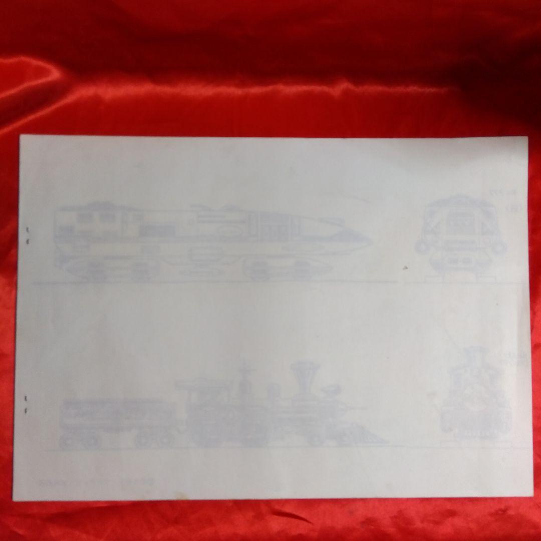 貴重当時物！作品資料集　銀河鉄道999　松本零士・フジテレビ・東映動画