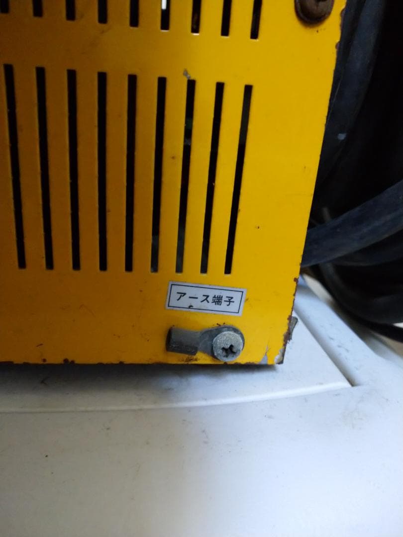 スズキット小型電気解氷機 ハイホットプラス SSS-250P雪国氷解氷