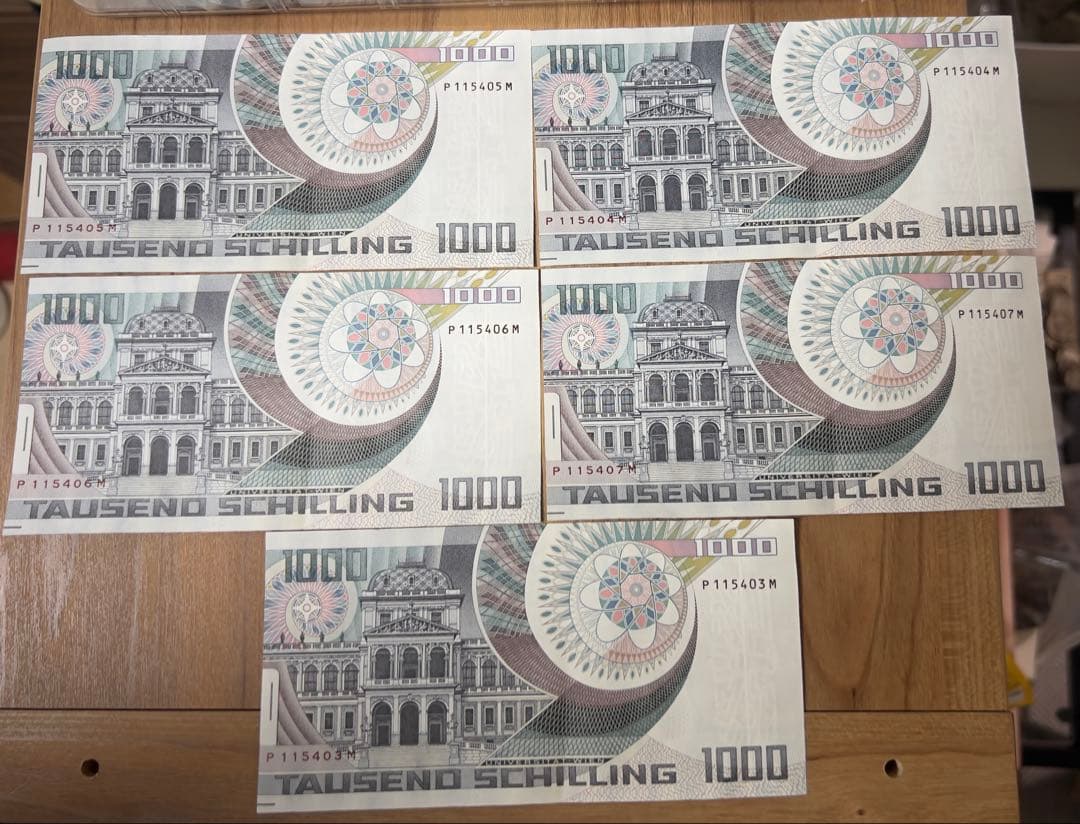 オーストリア　旧紙幣　5000シリング　5連番　未使用に近い　旧札