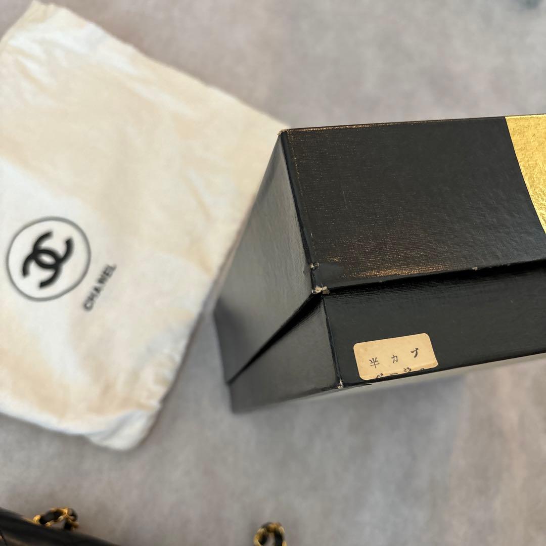 シャネル　マトラッセ　ラムスキン　ヴィンテージ　ブラック　黒　フラップバッグ