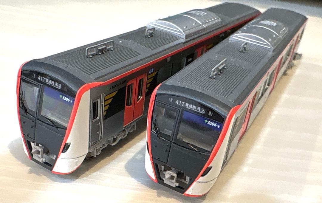 【最終価格】都営5500形　浅草線8両編成