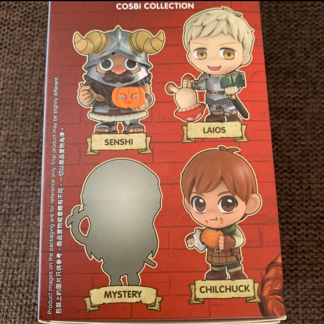 ホットトイズ COSBI ダンジョン飯 SDコスフィギュア　カエルスーツ　4点