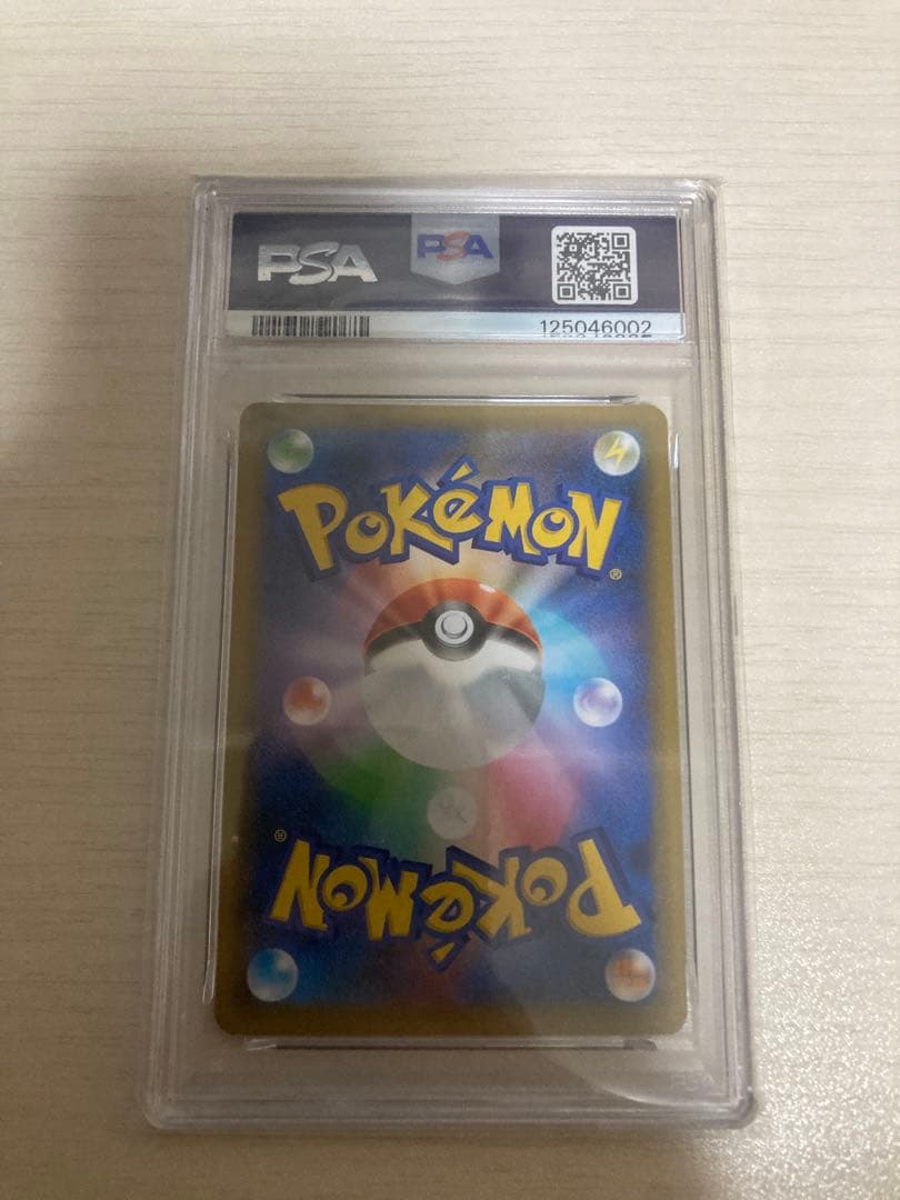 ヨ*ン様 PSA10ブラッキー プロモ 25th ANNIVERSARY 高騰中