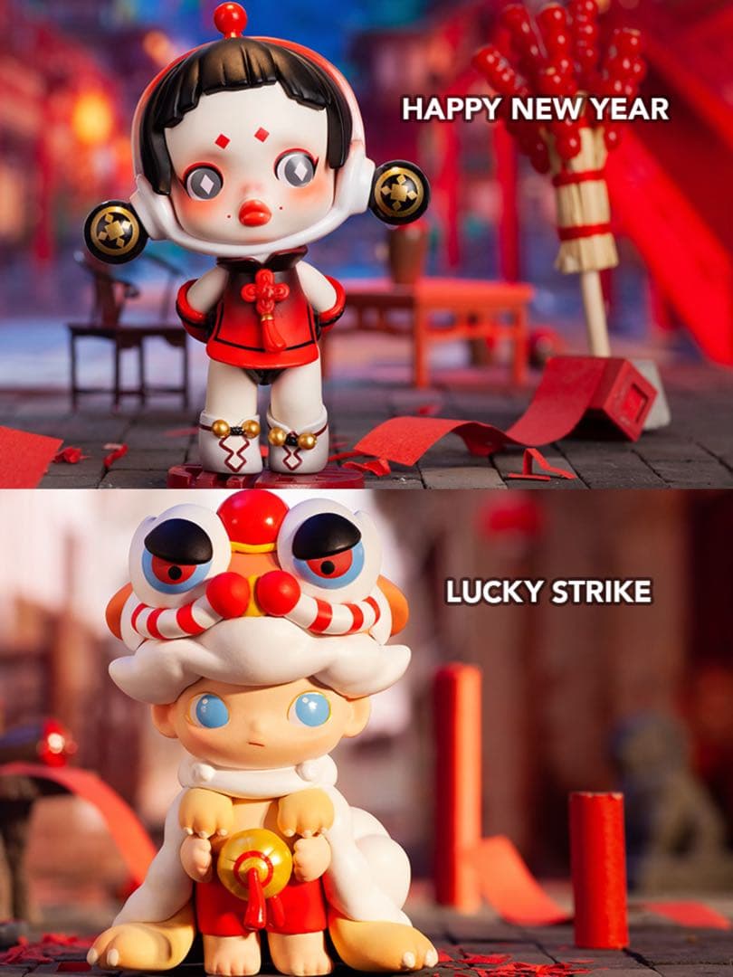 POPMART THE YEAR OF TIGER 2点セット