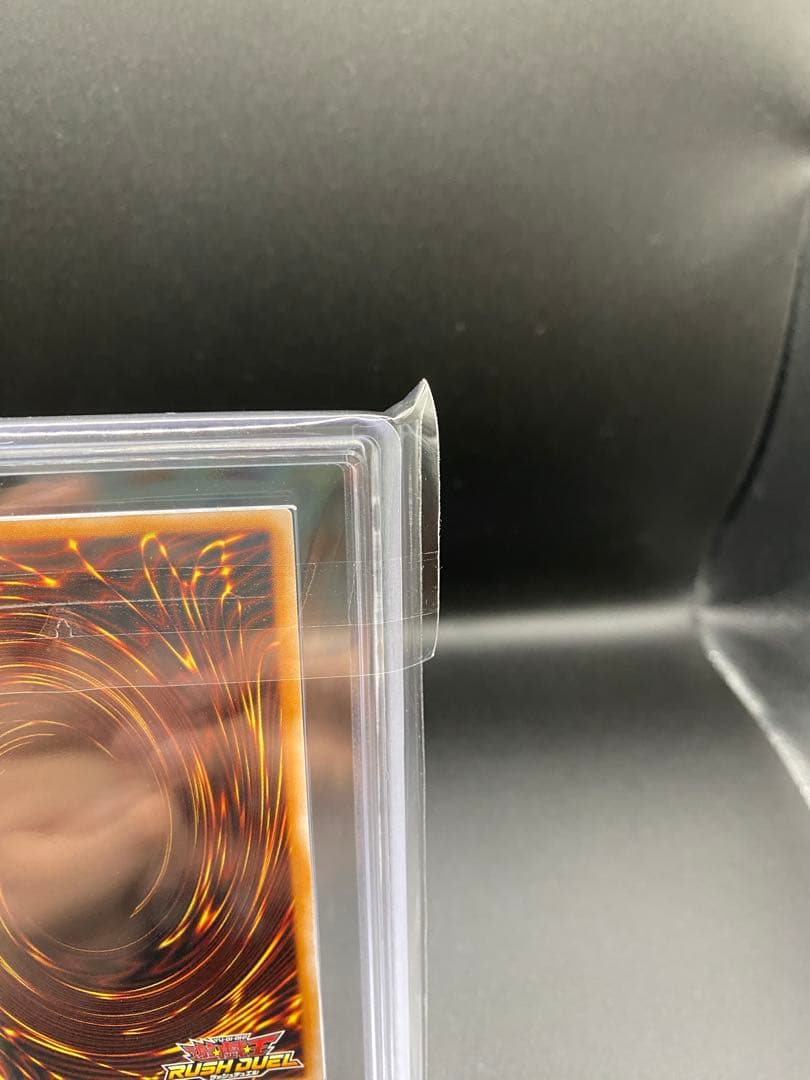 【ARS10】カオスソルジャー オーバーラッシュレア 遊戯王ラッシュデュエル