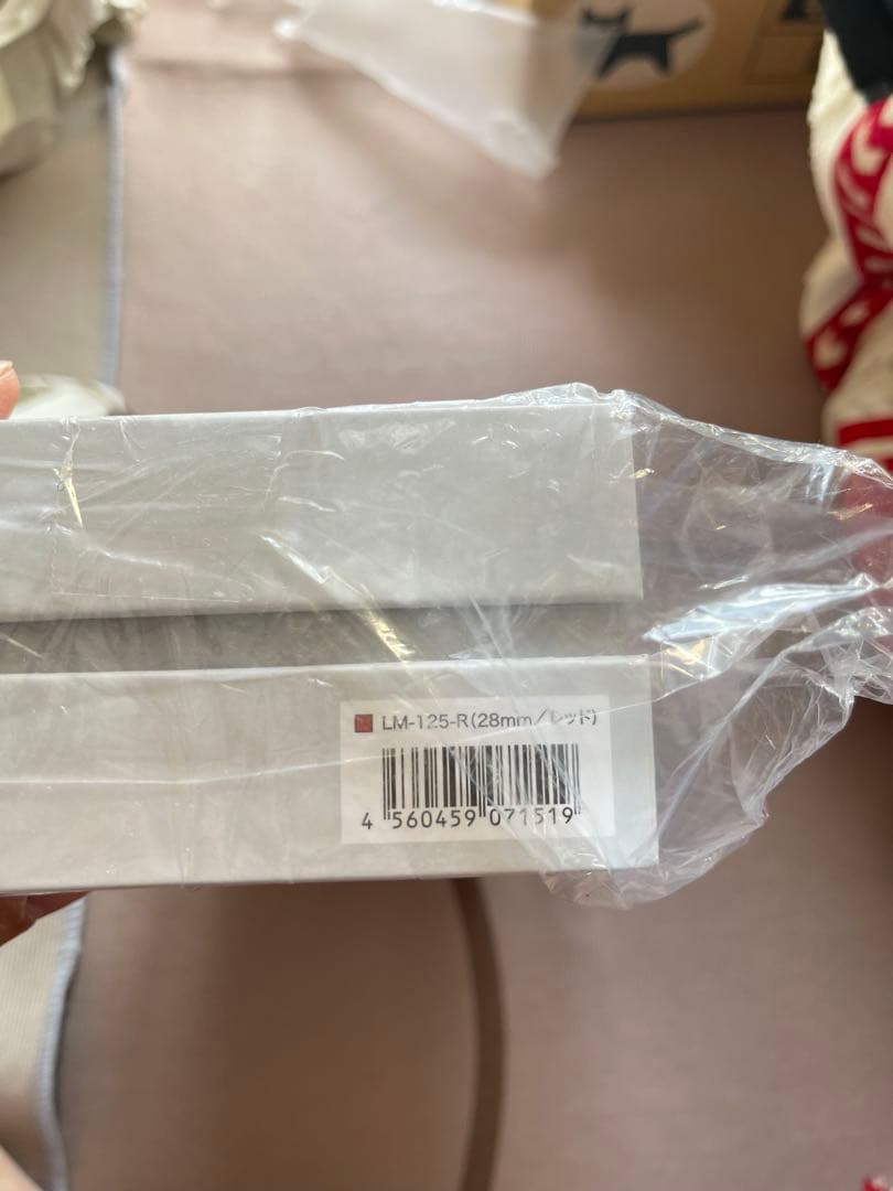 radiant ストレートヘアアイロン LM-125