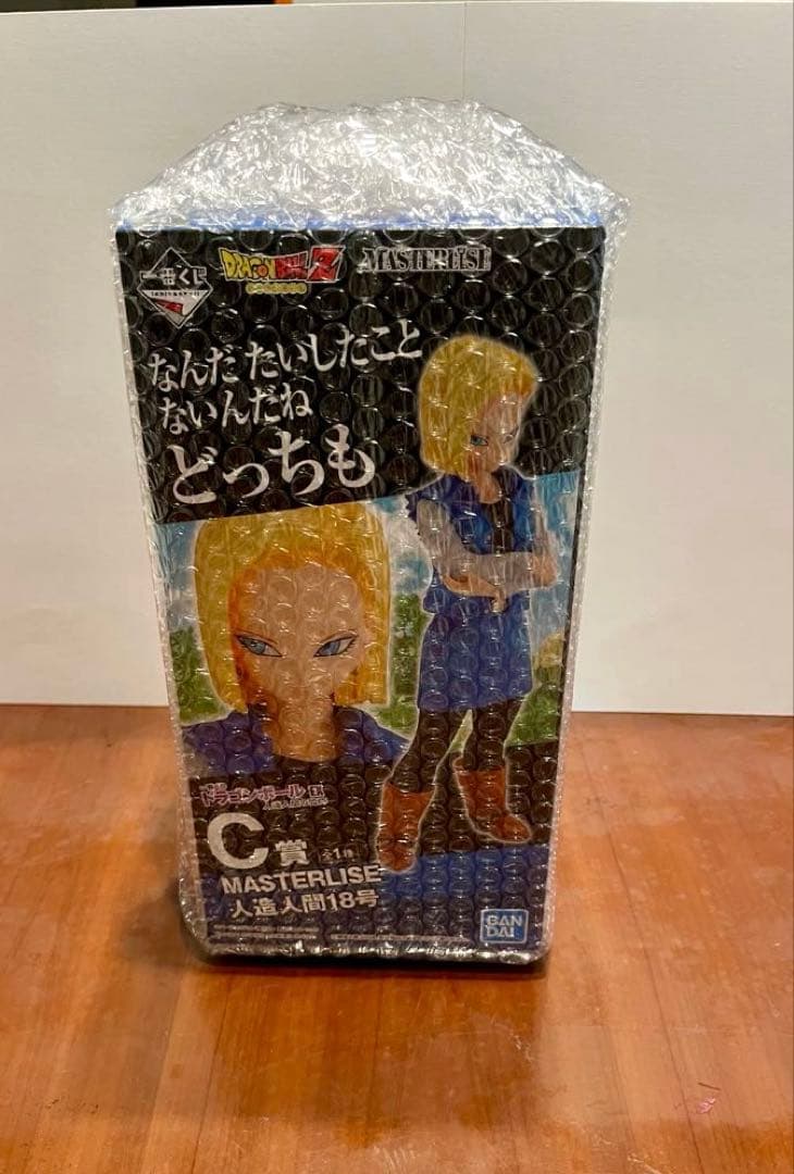 一番くじ　ドラゴンボールEX人造人間の恐怖　C賞人造人間18号フィギュア