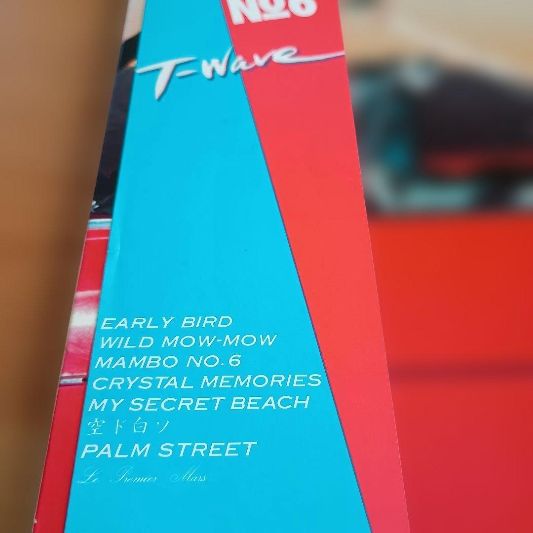 レコード　9枚セット　高中正義 　（１２インチ８枚　７インチ１枚）