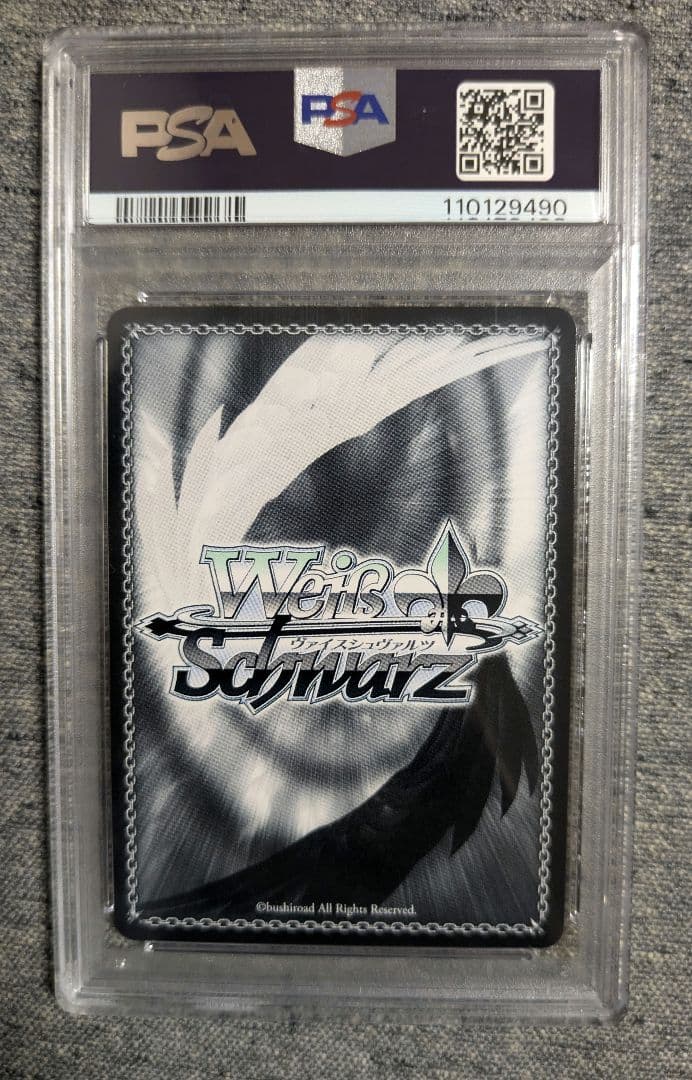 ヴァイス　psa10 ヴァイス ごちうさ　リゼ・グラトニー　sp サイン