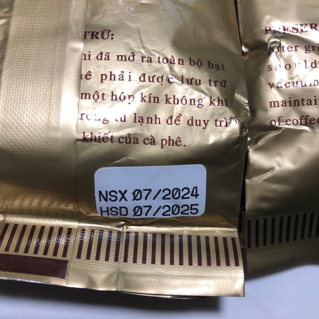 カフェマイ　モカ(３個)アラビカ(2個) 計5個